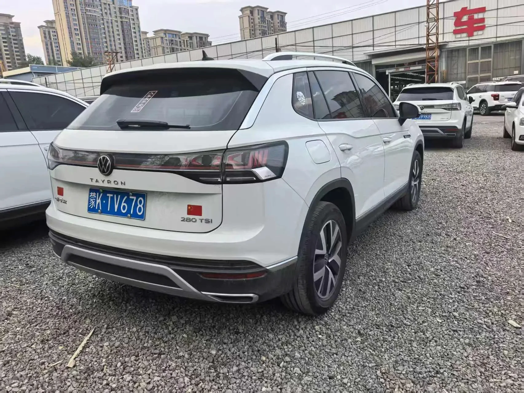 Volkswagen Tayron 2023